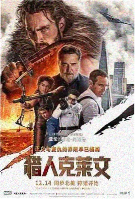 奥本海默 传记